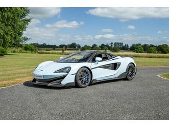 mclaren 600lt coupe - *low mileage clubsport harness bar* - december