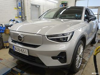 recharge twin ultimate aut