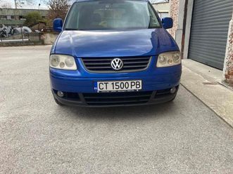 vw caddy 2.0 6,350 bgn