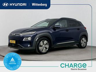 hyundai kona electric - ev premium 64 kwh | soh 96, 5 % | navigatie, apple car play android auto| stoel verwarming