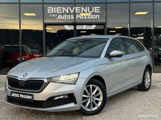 8325 ht skoda scala 1.6 tdi 116 ch dsg7 ambition. 01/2021. 1ere main