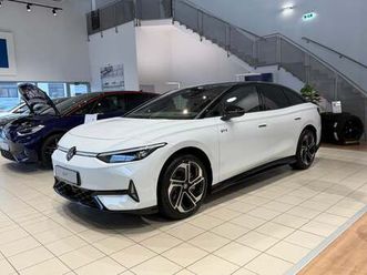 gtx 4motion 250 kw business