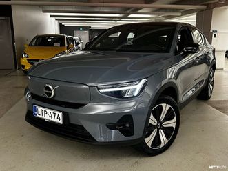 recharge twin ultimate