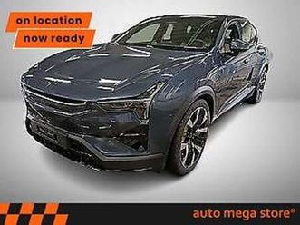 111kwh long dual performance pilot/plus/22°