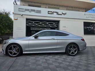 mercedes classe c 220 cdi pack amg
