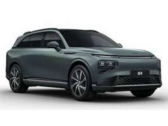 long range full!!!! new / premium / trekhaak / 21