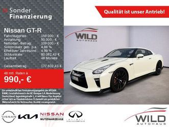 nissan gt-r 3.8 v6 prestige edition bose klappenauspuff