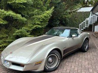 other corvette c3 collectors edition 1982