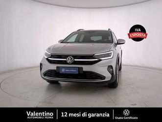 1.0 tsi edition plus