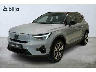 volvo ex40 twin motor performance ultrablackse 2026 grå