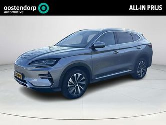 byd seal u comfort 71.8 kwh | panoramisch schuifdak | elektrisch verstelbare stoelen | 1300kg trekgewicht | 360° camera |