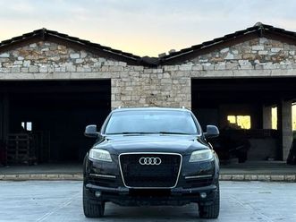 shitet audi q7