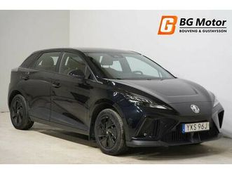 electric sr 51 kwh 170hk keyless/pdc/carplay/leasbar