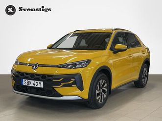 1.5 etsi 150hk dsg mildhybrid