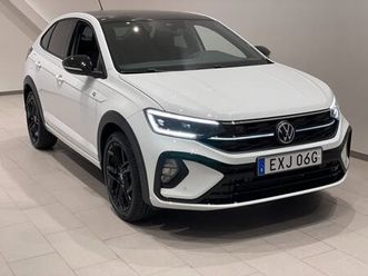 r-line | demo | pano | matrix