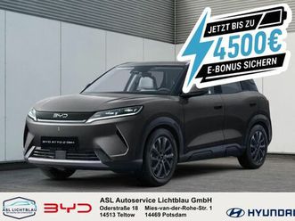 atto 2 dm-i boost bis zu 4500€ e-auto förderu...