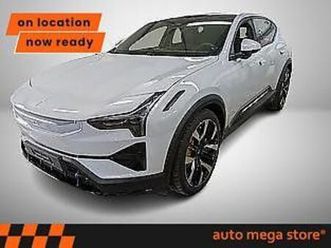 111kwh long dual performance pilot/plus/22°