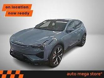 111kwh long dual performance pilot/plus/22°