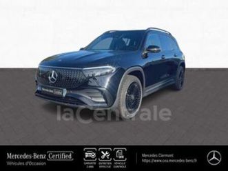 generation2 250+ business edition 70.5 kwh