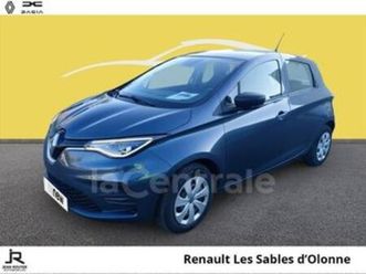 generation2 r110 life achat integral my21 52kwh