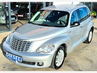 generation2 2.2 crd 150 limited