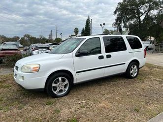 2007 chevrolet uplander - 73k miles