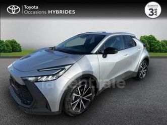 ii 2.0 hybride rechargeable 225 design