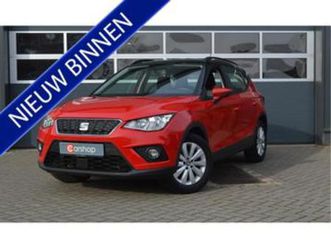 seat arona 1.0 tsi reference | airco/cruise control | met 12 — seat — marktplaats