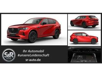 5wgn 2.5l e-skyactiv phev 327ps 8at awd homura plu