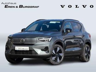 single motor extended range plus