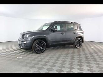 1.5 turbo t4 mhev summit