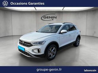 volkswagen t-roc 1.5 tsi evo2 150 start/stop dsg7 vw edition