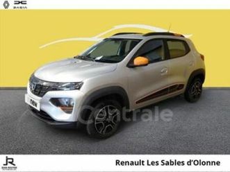 confort plus - achat integral 27.4 kwh