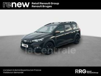 generation2 1.6 hybrid 140 gsr2 extreme 7pl