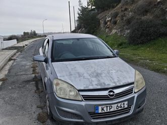 opel, vauxhall astra 1,3l 2008