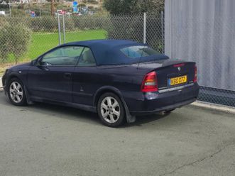 opel, vauxhall astra 1,8l 2005
