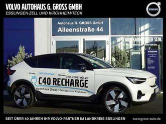 1st edition recharge twin pure electric awd
