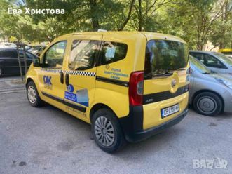 такси фиат кубо възможен лизинг