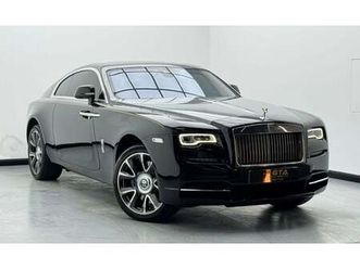 rolls-royce wraith 2019 rolls-royce wraith, 2027 rolls-royce service pack, rolls-royce service history, gcc
