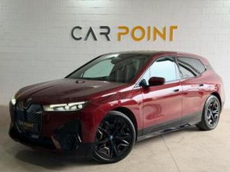 ② 40 - pano - sieges chauffants - garantie 12 mois — bmw — 2ememain