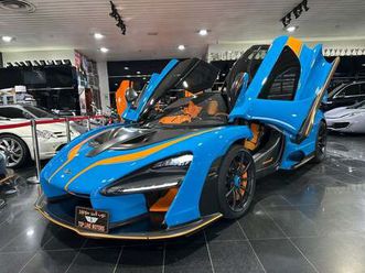 mclaren senna