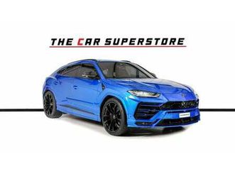 lamborghini urus std 4.0t v8 blue eleos-lamborghini warranty-full carbon fiber interior-bi-colour leather