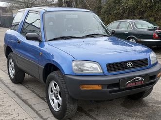 toyota rav4 2.0i топ цени