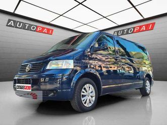 volkswagen - caravelle largo 2.5 tdi 130cv trendline
