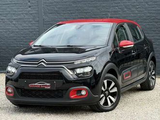 c3 1.5 bluehdi shine /carplay/led/cam/pdc/gar./ja/