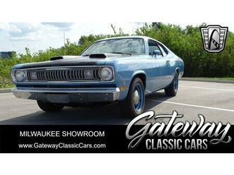 1971 plymouth duster