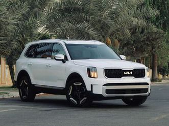 kia telluride the kia telluride is a popular 3-row, 7-8 seater midsize suv, recognized for its luxurious, upscale