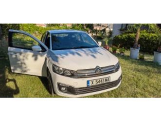 citroen c-elysee ≫ 2018 • 11 950 лв. • id