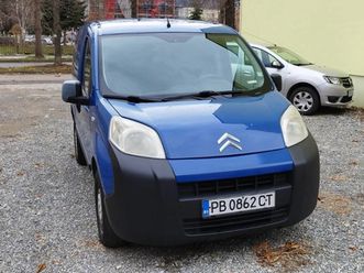citroen nemo