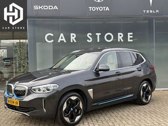 bmw ix3 high executive 80 kwh 96% soh pano|trekhaak|h&k